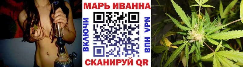 Какие есть наркотики Новосибирск Кокаин  Марихуана  OMG маркетплейс  ГАШИШ  Меф мяу мяу  А ПВП 