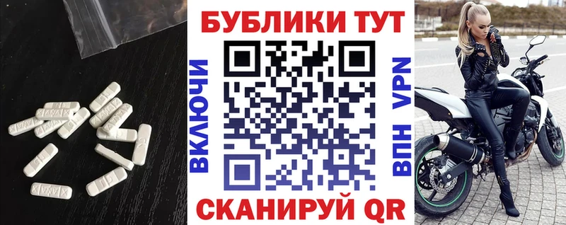 купить наркоту  Новосибирск  Ecstasy Punisher 