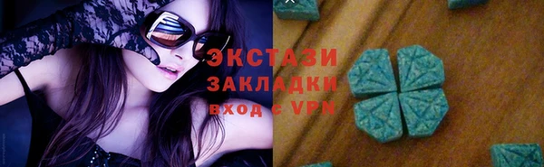кокаин колумбия Гвардейск