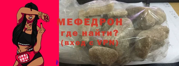 бутират Пересвет
