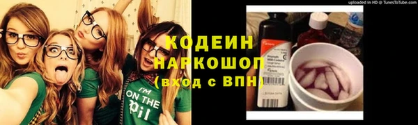 бутират Пересвет