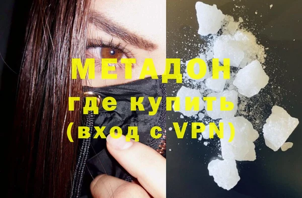 бутират Пересвет