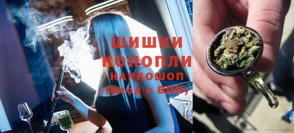 амфетамин Пестово