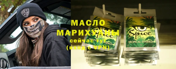 бутират Пересвет