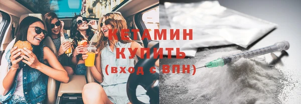 бутират Пересвет