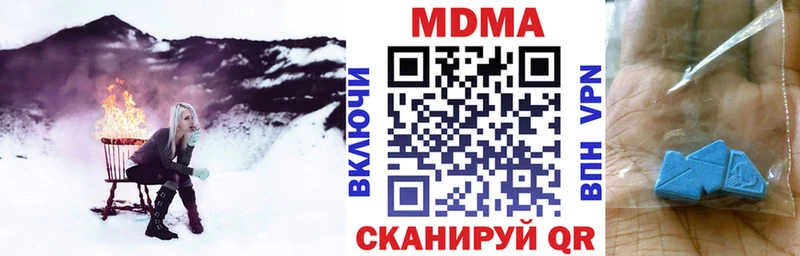 MDMA VHQ  Новосибирск 