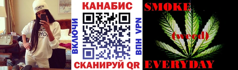 Канабис VHQ Новосибирск